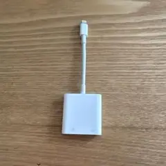 Apple Lightning - USB 3カメラアダプタ