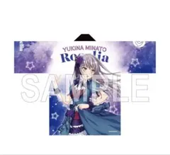 Roselia バンドリ8thライブ「Einheit」 法被　未開封 Roselia バンドリ8thライブ「Einheit」 法被 未開封 Amazon.co