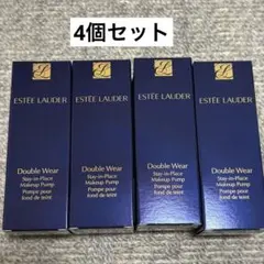 エスティローダー　ダブル ウェア メークアップ ポンプ N 4個のサムネイル