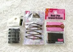 新品未使用 ヘアピンセット