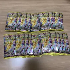 未サーチ　ポケモンカードゲーム メガドリームex 20パックセット