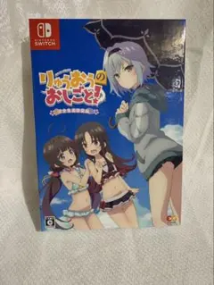 Item thumbnail for item ec4ea7ae-4932-4c0c-aa56-8d913a54aec3