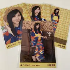 匿名配送】 川端晃菜 全ツ2026 浴衣 生写真 2種 乃木坂46 座り - メルカリ