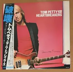 Item thumbnail for item 003cb72d-c8e6-4cb4-85d0-3246660ce9f5