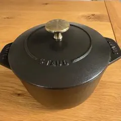 2026年最新】Staubの人気アイテム - メルカリ