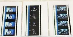うたプリ スタツア コマフィルム　聖川真斗 3枚セット