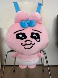 おぱんちゅうさぎ　リュック　一番くじ