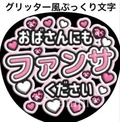 Item thumbnail for item 5744599a-56bd-4658-9876-d8efe15a2a26