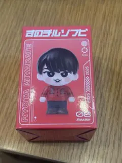 SnowMan 深澤辰哉 スノチル ソフビ まとめ売り - メルカリ