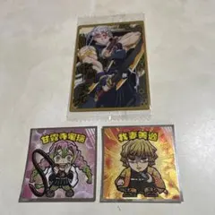 未使用⭐︎鬼滅の刃　クリアカード　シールセット