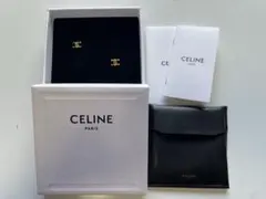 Item thumbnail for item 1e502fc9-5238-44d2-aaba-5ecc43f433f2