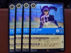 17㈫最終値下げ／18㈬値上げ&再出品様 リクエスト 2点 まとめ商品