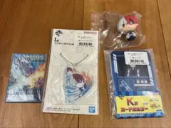 一番くじ ヒロアカ　-更に向こうへ- H I J K賞轟焦凍　セット