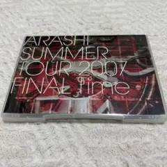 2026年最新】嵐 timeの人気アイテム - メルカリ