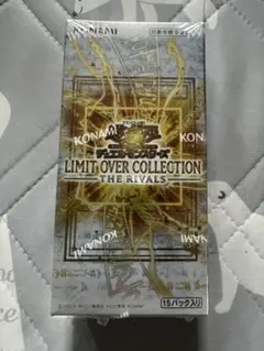 遊戯王 リミットオーバーコレクション ザビーローズ box シュリンク