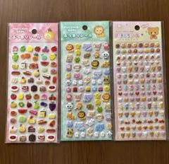 立体シール　3Dシール ボンボンドロップ風シール　ぷっくりシール　3点まとめ売り