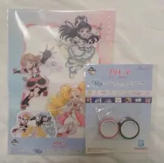 プリキュア一番くじ ステーショナリーセット