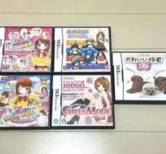 ニンテンドーDSソフトセット