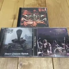 Marduk / CD3枚セット