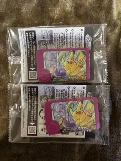 ポケモンフレンダ　スペシャルピカチュウ　2枚セット
