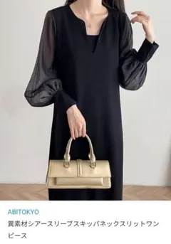 Item thumbnail for item 74f6a836-23c6-4d89-bc3d-6f7bd3a6e2f2