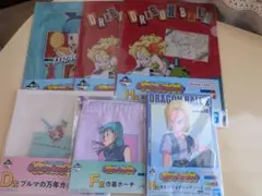 一番くじ ドラゴンボール Fantastic Adventure 2 D賞