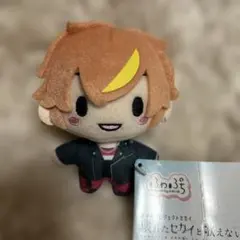 プロセカ 劇場版 ふわぷち 東雲彰人　ぬいぐるみ　プロジェクトセカイ