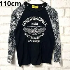 HYSTERIC MINI ロンT ヒスミニ 110cm 平成 ギャル