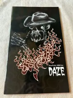 yuruu様 リクエスト 2点 まとめ商品