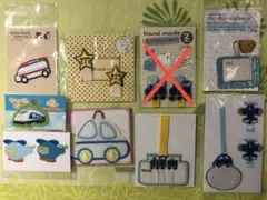 ワッペン 名札つけワッペン 穴あき防止　ループ付きお名前ワッペン　名前タグ