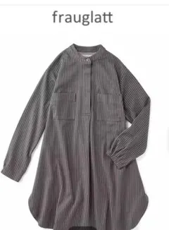 フラウグラット　スースーすき間冷え対策 ストライプチュニック