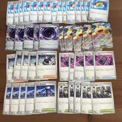 ポケモンカードセット ニャースex ポケパッド　ロケット団のラムダ　計45枚