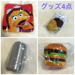 サマーチャンスバッグ★4点セット