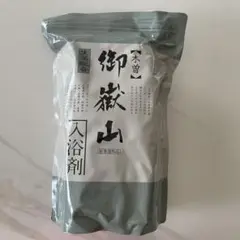 2025年最新】御嶽山 入浴剤の人気アイテム - メルカリ