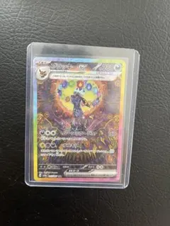 2025年最新】ブラッキーex sar psaの人気アイテム - メルカリ