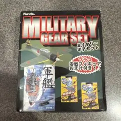 Item thumbnail for item 339f54c5-f7dd-4c50-a69b-d9e7d5404ee7