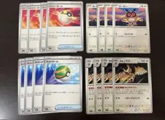 ポケモンカード　ネストボール　ヨルノズク