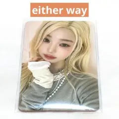 ari様 リクエスト 2点 まとめ商品