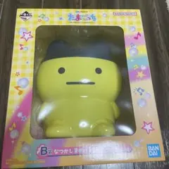 たまごっち B賞 なつかしまめっちルームライト