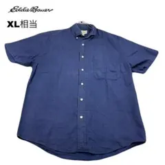 Eddie Bauer ネイビー ボタンダウンシャツ XL相当　春夏コーデ