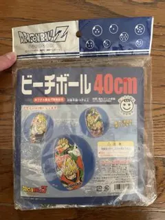 ドラゴンボールＺ　ビーチボール40cm