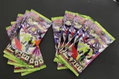 j*5様 ポケモンカードゲーム ムニキスゼロ 10パック