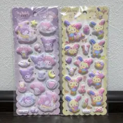 マシュマロシール クロミ ウサハナ サンリオ　もちもち 2枚セット