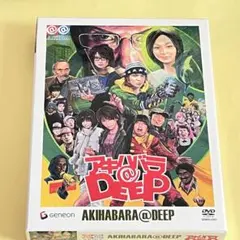2025年最新】アキハバラ@deep [dvd]の人気アイテム - メルカリ