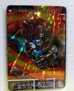 Item thumbnail for item 1b93928e-7007-4595-b469-9446ed3f73f1