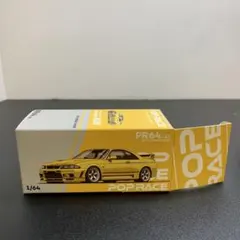 takumi様確認用 POP RX-7 - メルカリ