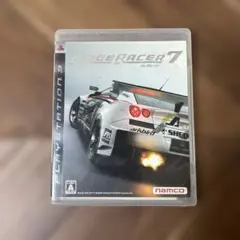 リッジレーサー7