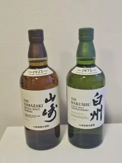 サントリー白州・山崎 NAシングルモルトウイスキーセット 各700ml