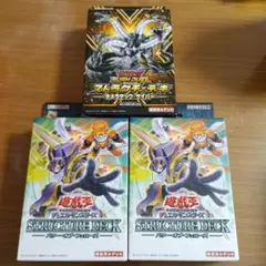 遊戯王ストラクチャーデッキ　キメラテックサイバー　パワーオブフェローズ×2未開封