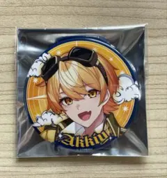 Item thumbnail for item 44692a94-c13a-44d0-8c9c-a672fb1b6b88